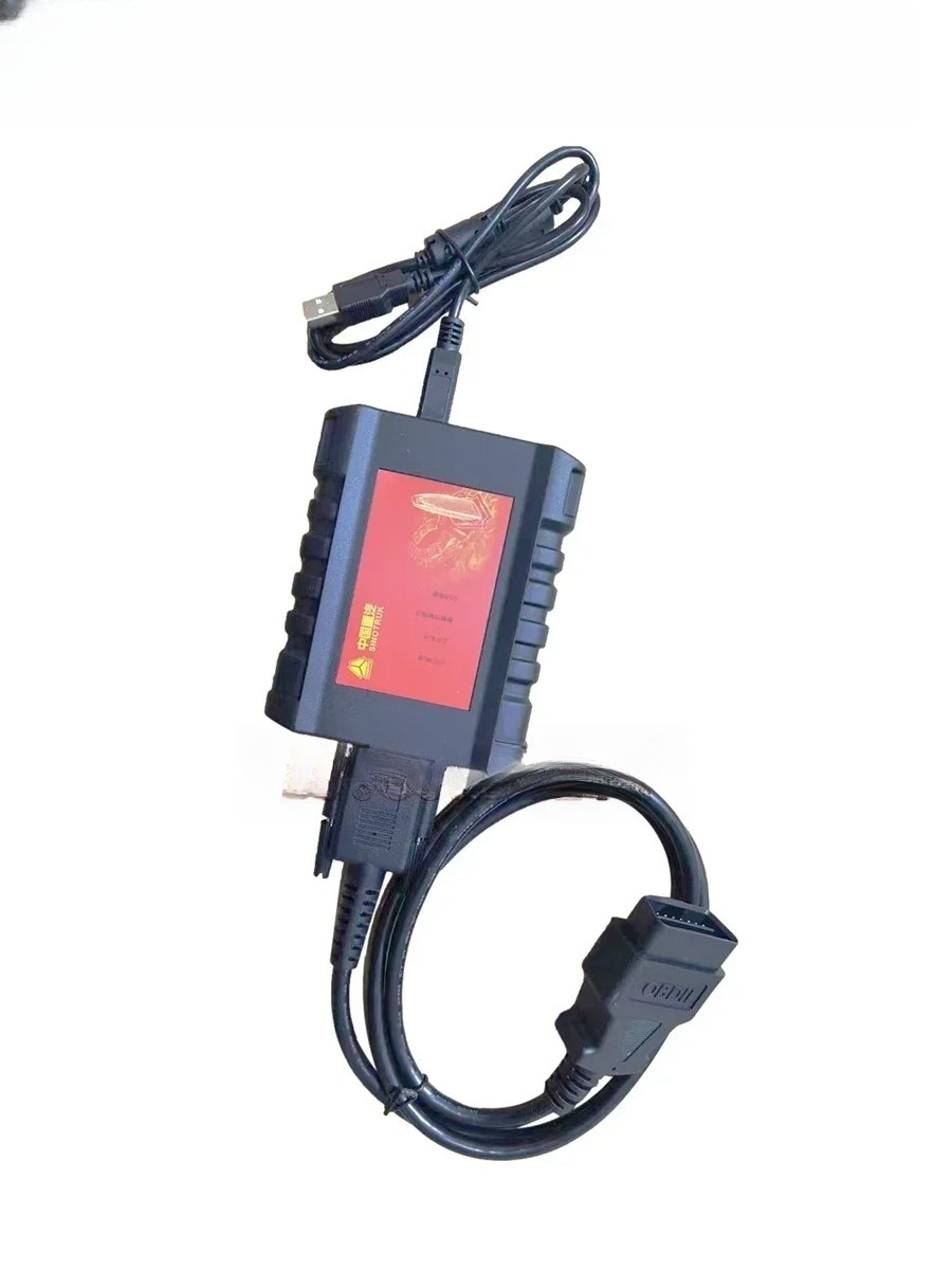 Heavy Equipment Inspection - It is suitable for heavy vehicle