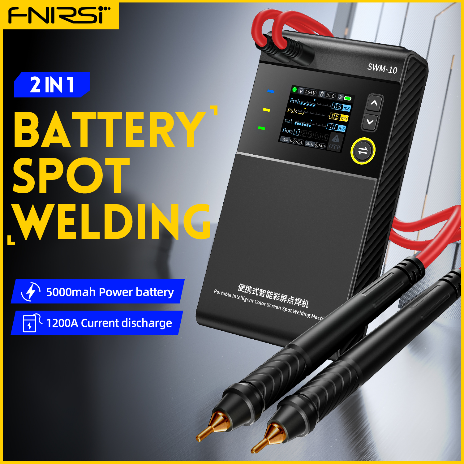 Portable Welding Generator - FNIRSI SWM-10 Handheld Battery Spot Welder