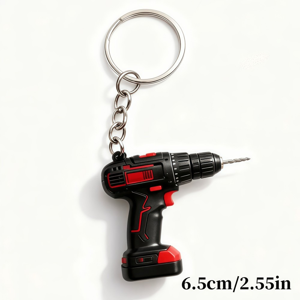 Mini Electric Drill-shaped Key - Heavy Equipment Key Ring 评论和价格