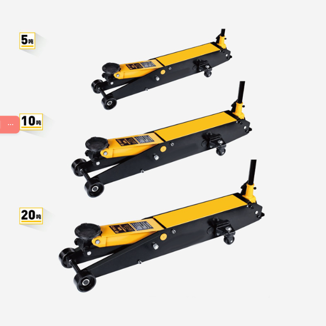 Floor Jack With Capacities Of  - Hydraulic Floor Jack 评论和价格