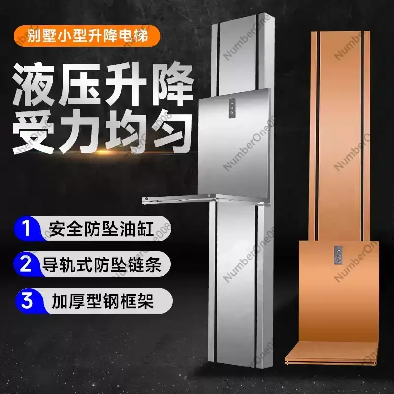 High Capacity Electric Hydraul - Hydraulic Floor Jack 评论和价格
