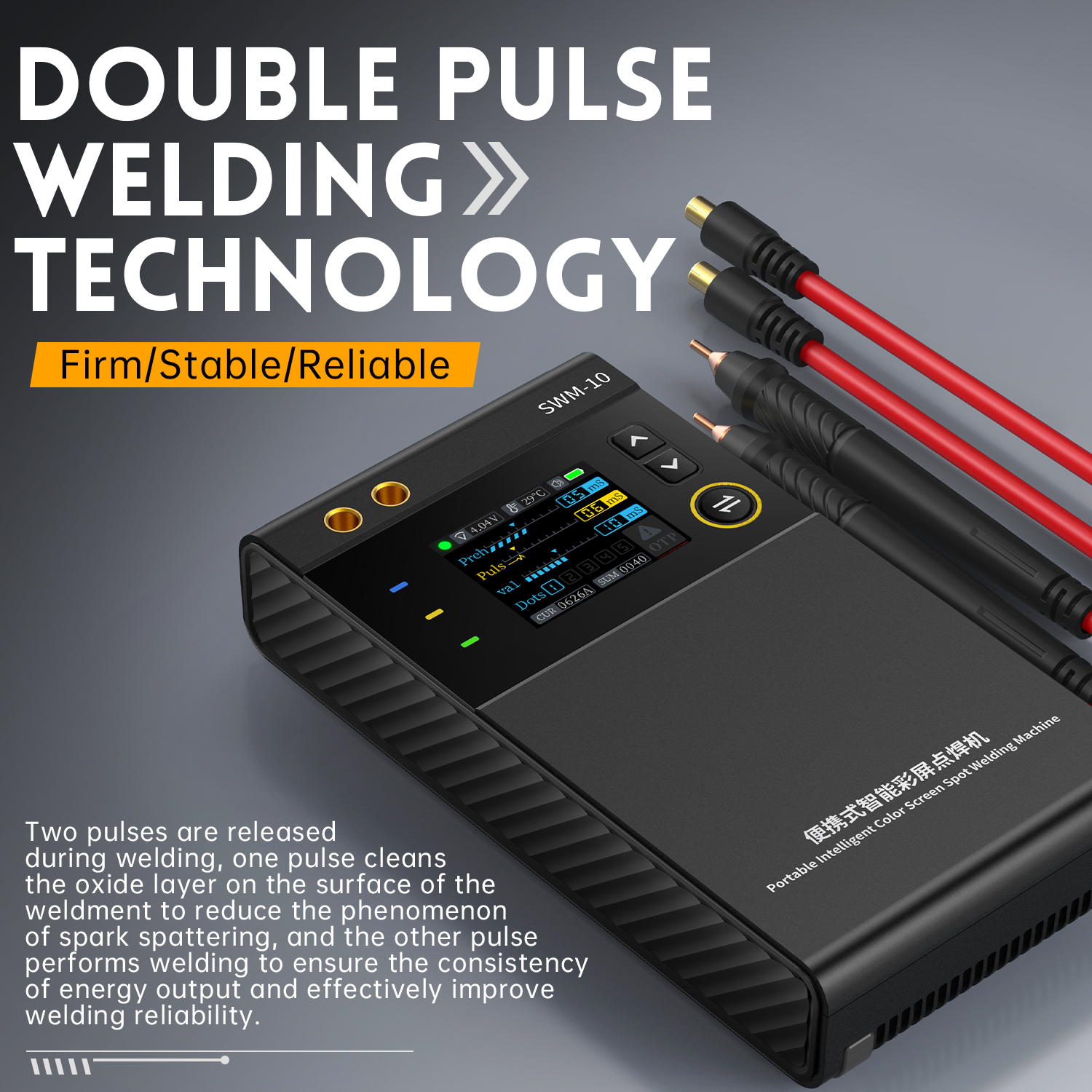 FNIRSI SWM-10 Handheld Battery - Portable Welding Generator 评论和价格