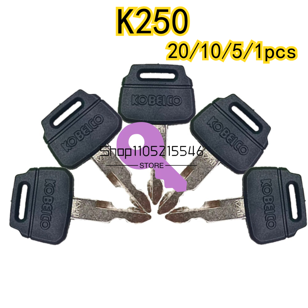 20/10/5/1pcs OEM K250 Keys for - Heavy Equipment Key Ring 评论和价格