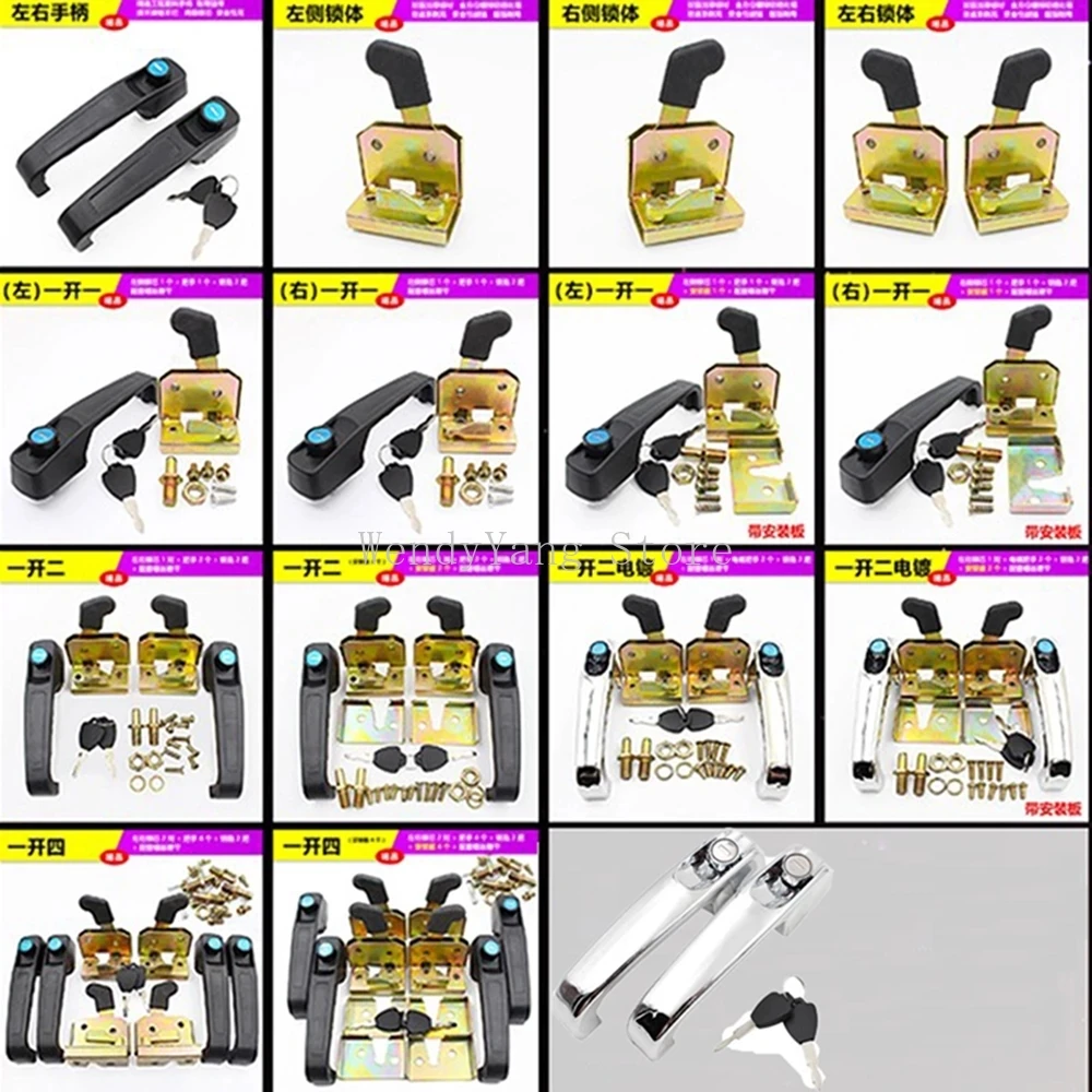 502 Type Universal Forklift Tr - Heavy Equipment Engineering 评论和价格