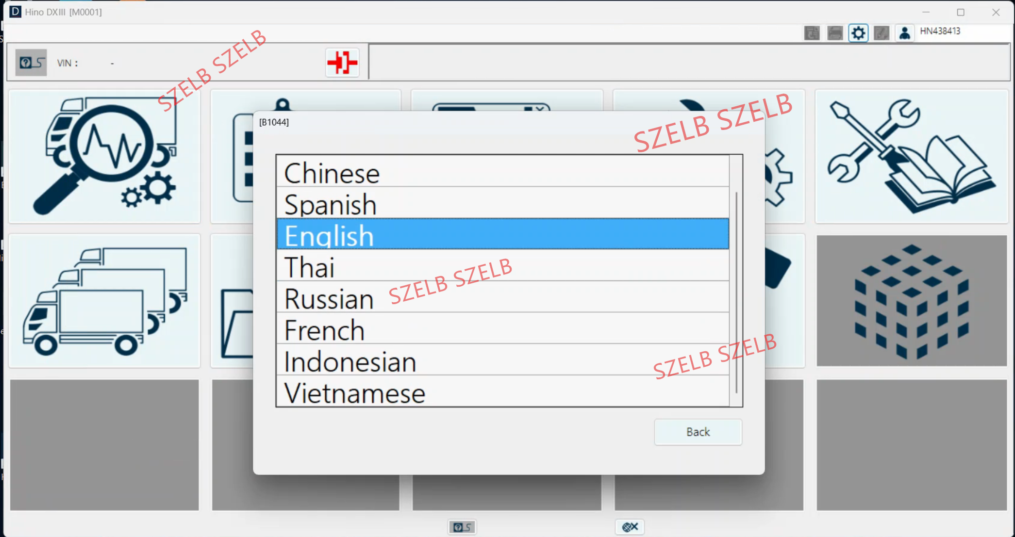 Newest 2026 Hino DX3 V1.26.1 D - Heavy Equipment Software 评论和价格