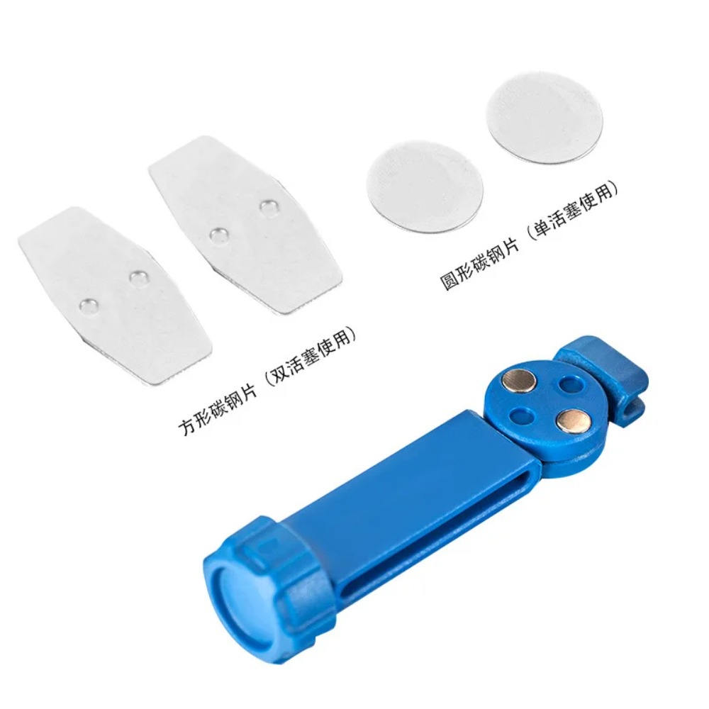 Brake Pad Spreader Tool Bike P - Heavy Equipment Maintenance 评论和价格