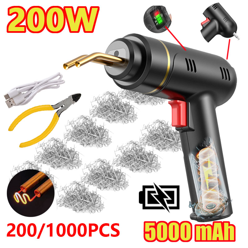 200W Cordless Plastic Welder G - Portable Welding Generator 评论和价格