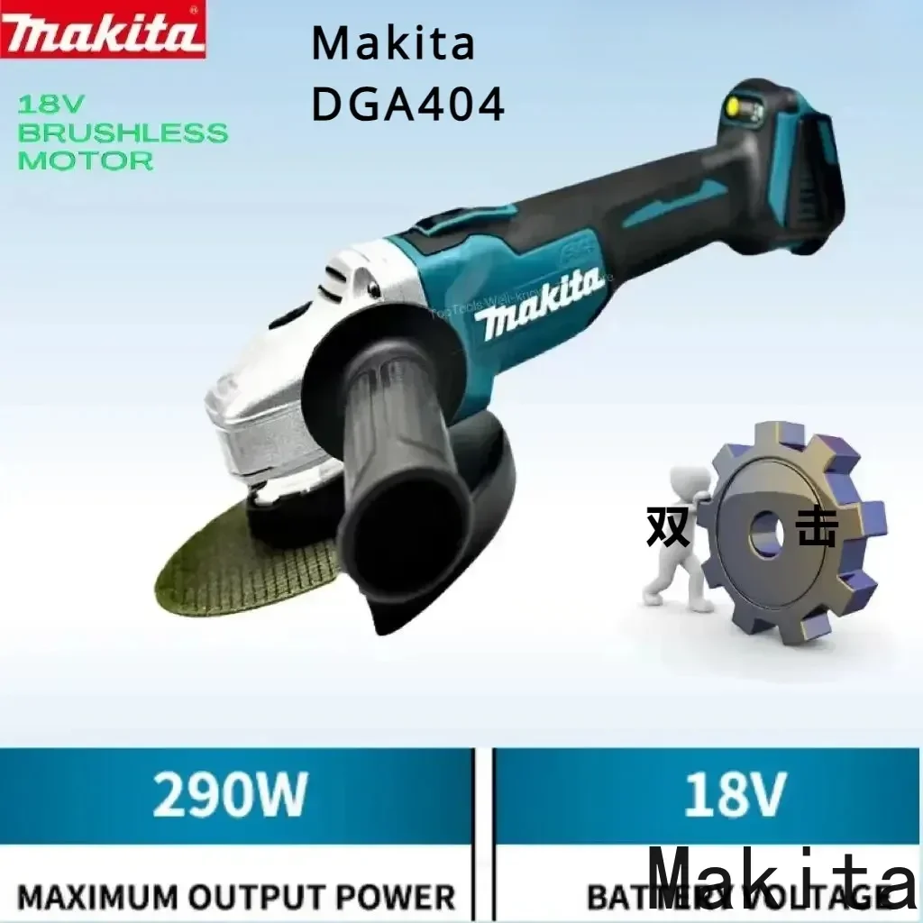 Makita Professional  DGA404 An - Heavy Equipment Used 评论和价格