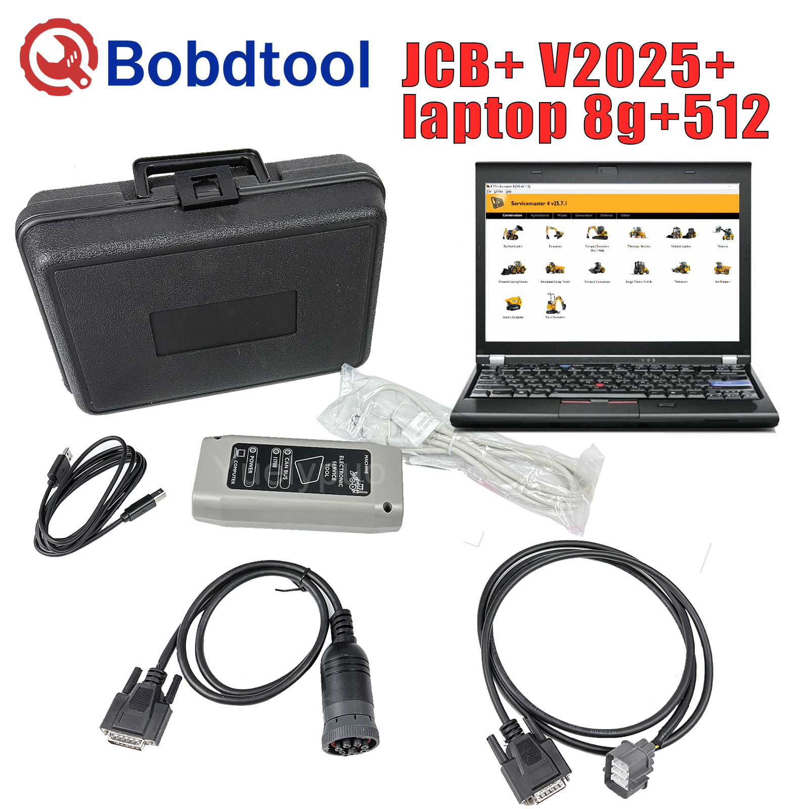 V2025 Software Construction Eq - Heavy Equipment Software 评论和价格