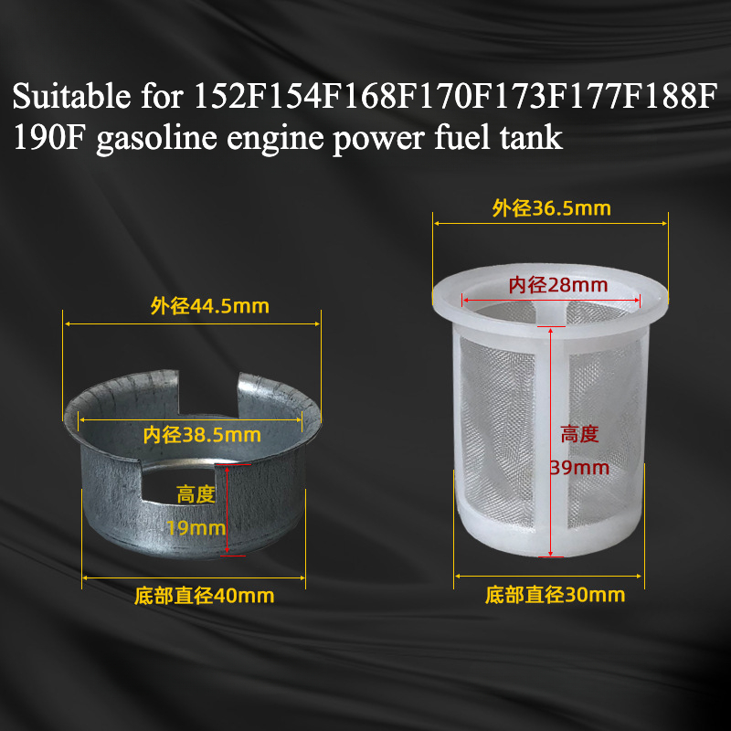 5Pcs Gas Diesel Generator Wate - Diesel Water Pump 评论和价格