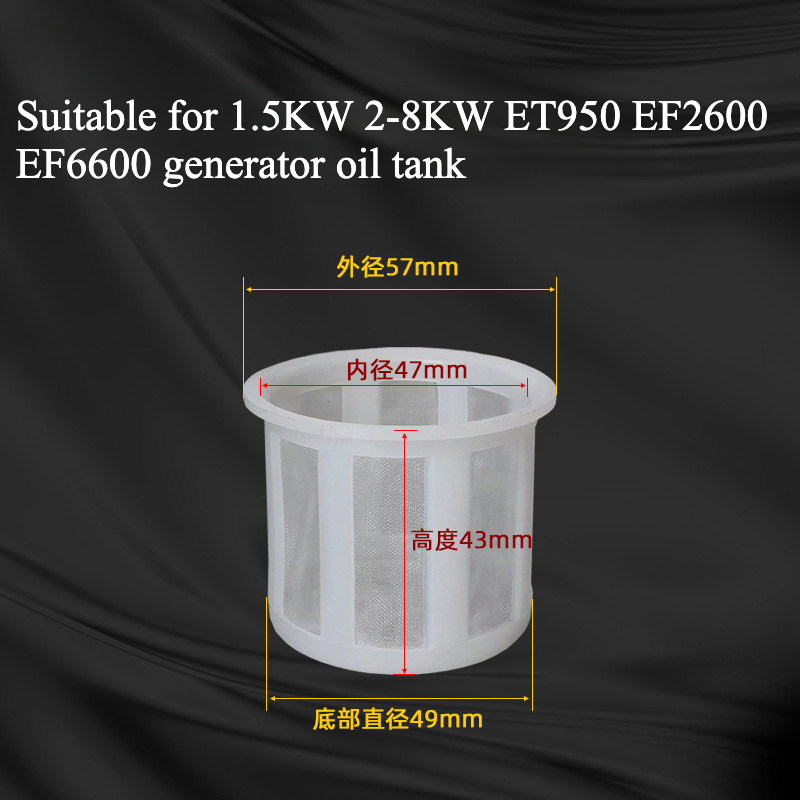 5Pcs Gas Diesel Generator Wate - Diesel Water Pump 评论和价格