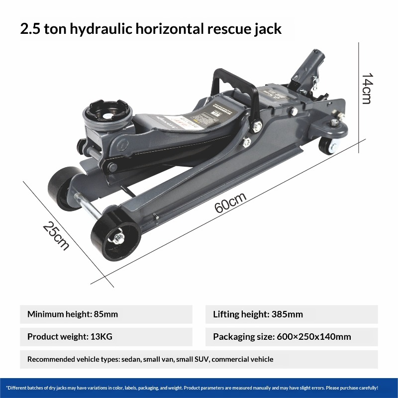 Car Rescue Tools Lifting Machi - Hydraulic Floor Jack 评论和价格