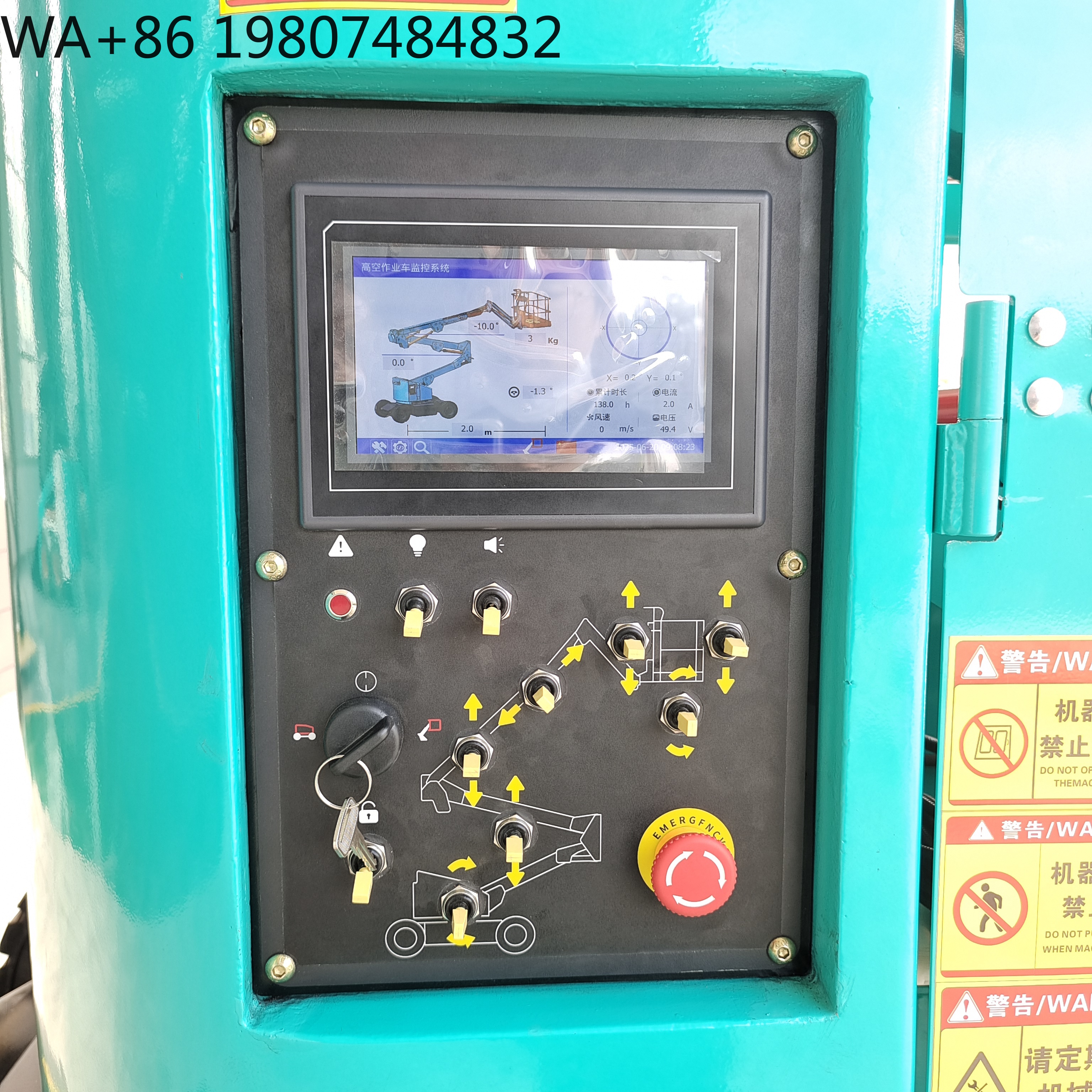 16m Heavy Duty Articulated Lif - Heavy Equipment Inspection 评论和价格